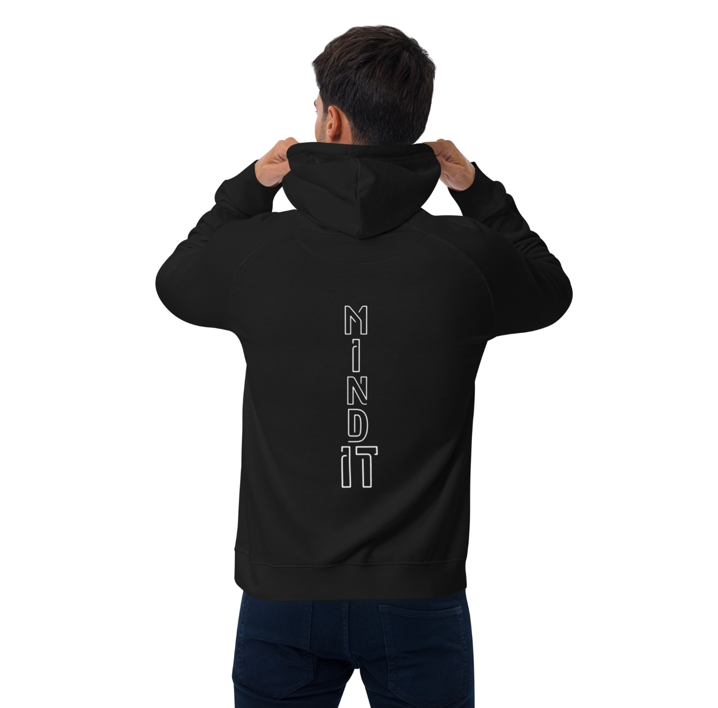 Unisex Infinity Hoodie